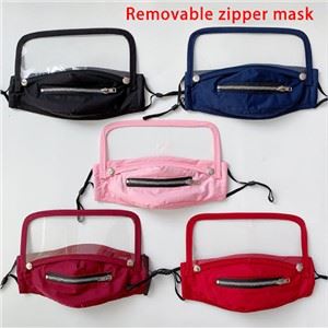 Omyvatelná ochranná maska ​​na zip pro muže GG, opakovaně použitelná maska ​​na zip, snadno se pijící obličejové masky, chrání unisex omyvatelnou ústní masku